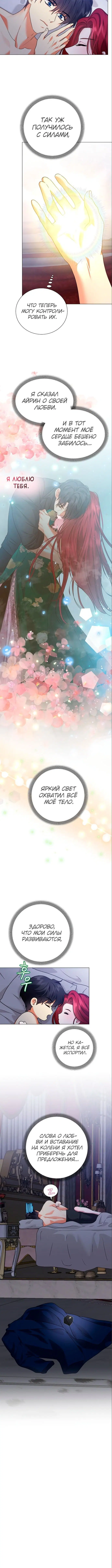Page 3.002