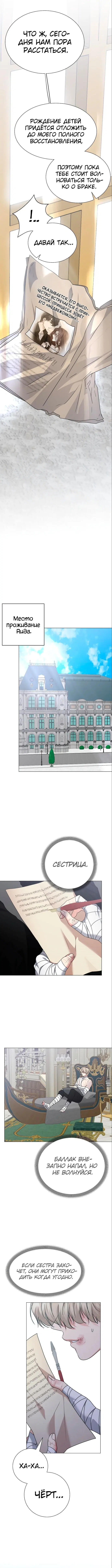 Page 3.002