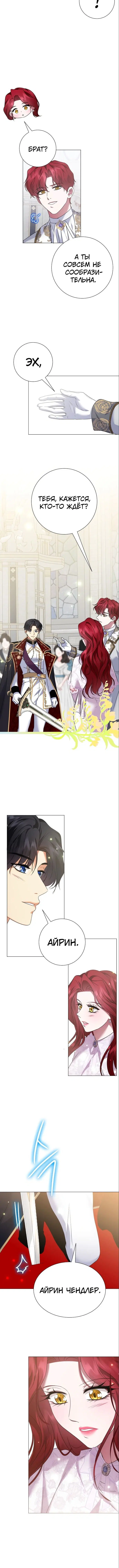 Page 3.002