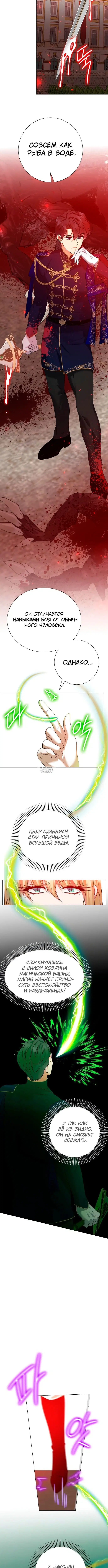Page 3.001