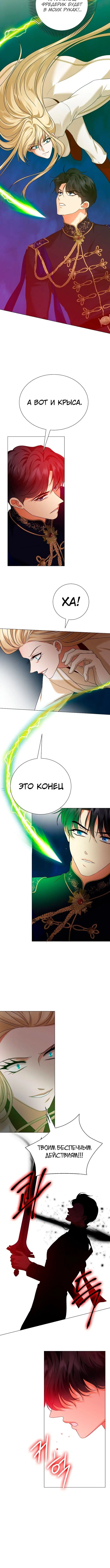 Page 3.002