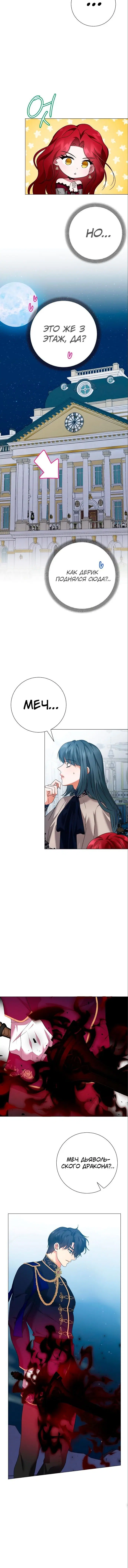 Page 3.002