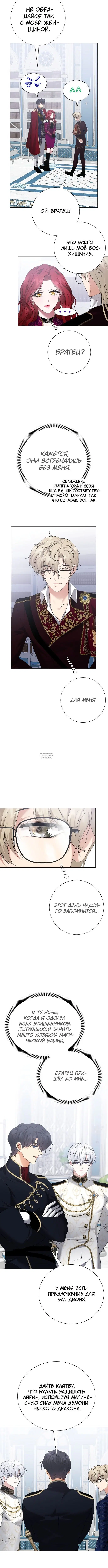Page 3.001