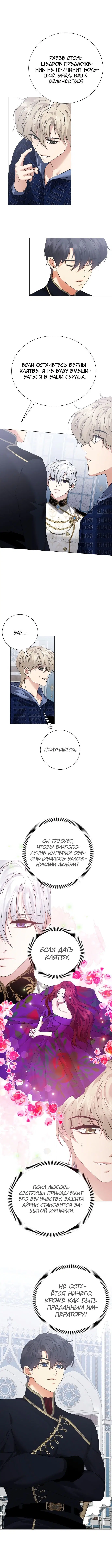 Page 3.002