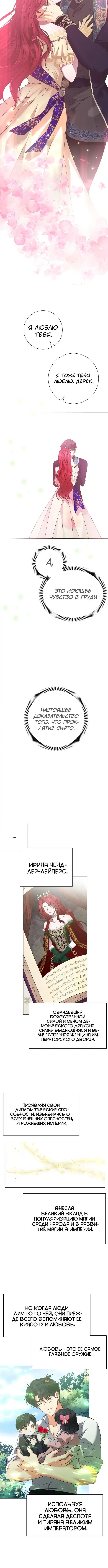 Page 3.002