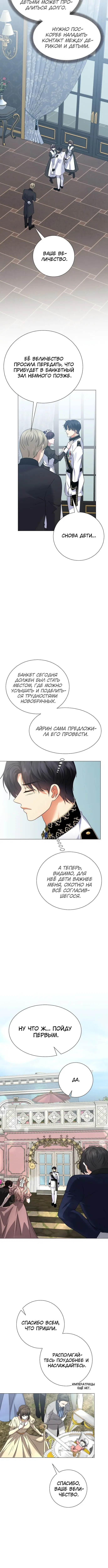 Page 3.002