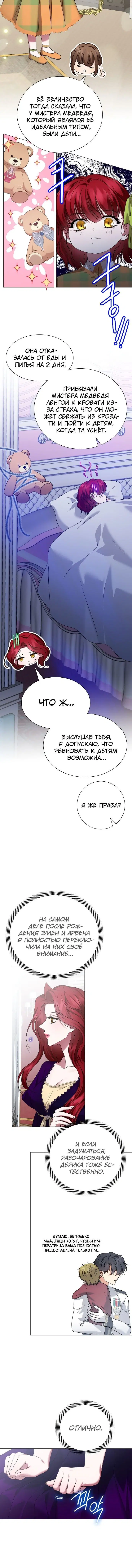 Page 3.002