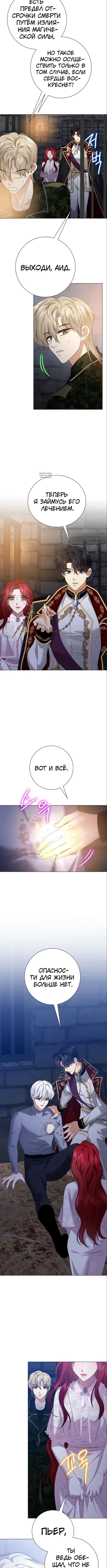 Page 3.001