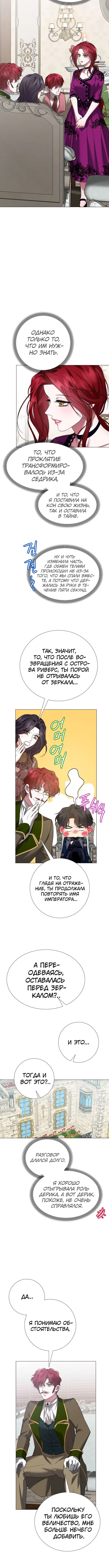 Page 3.002