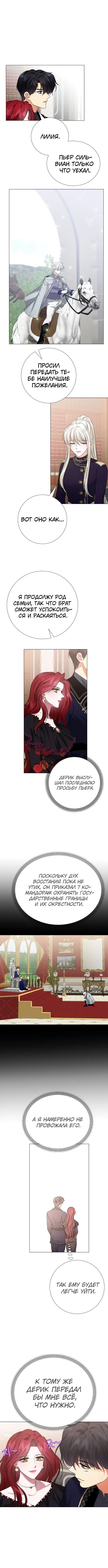 Page 3.002