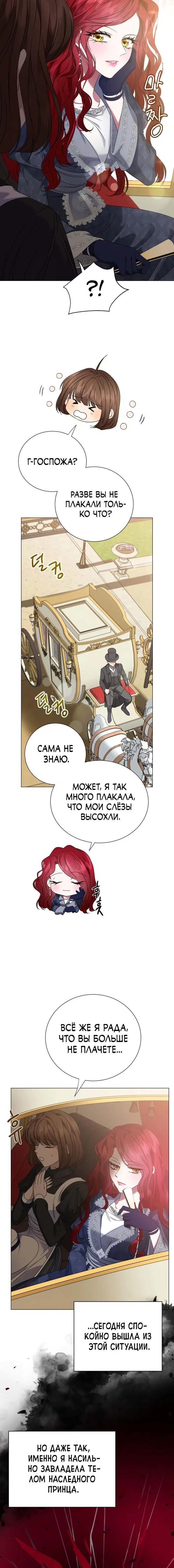 Page 4.001