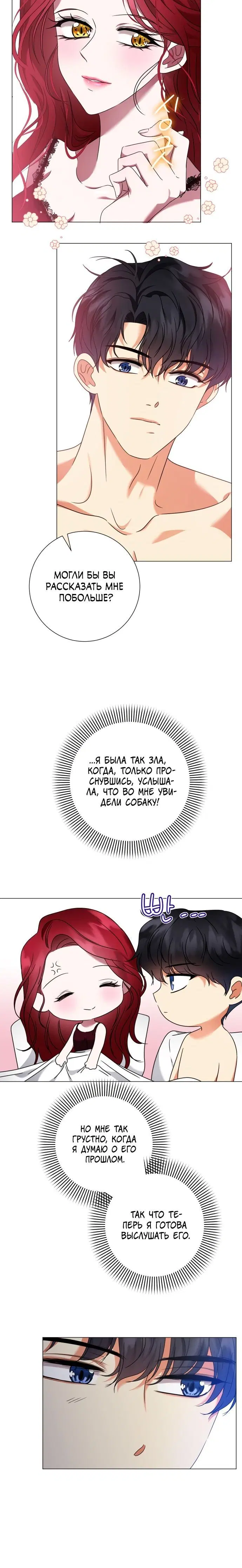 Page 4.001
