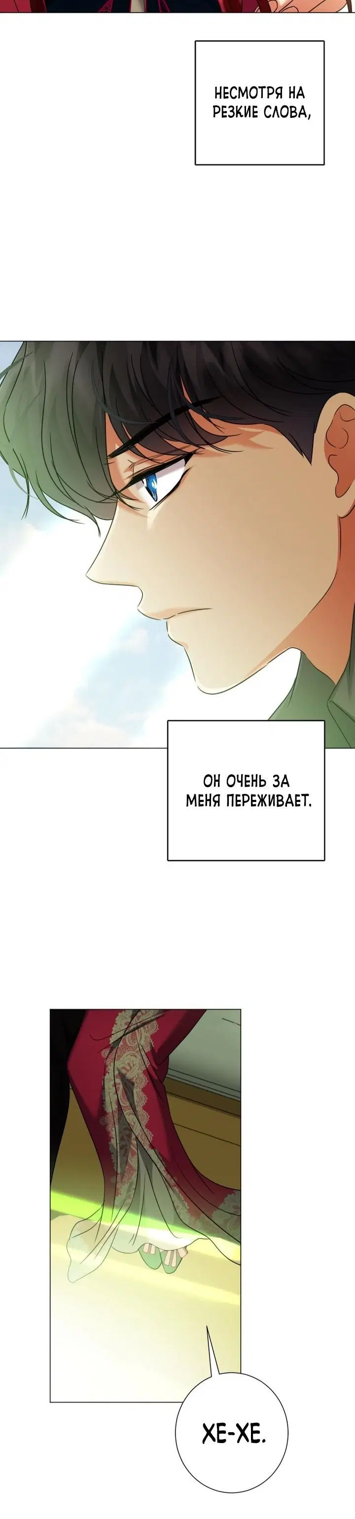 Page 4.001