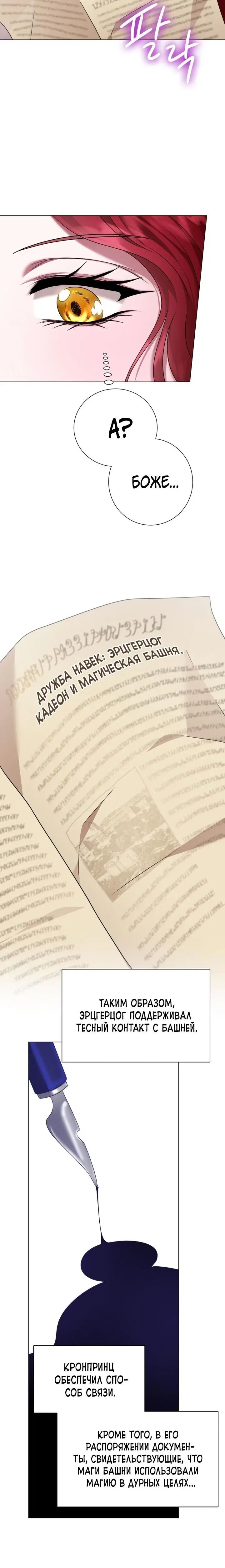Page 4.001