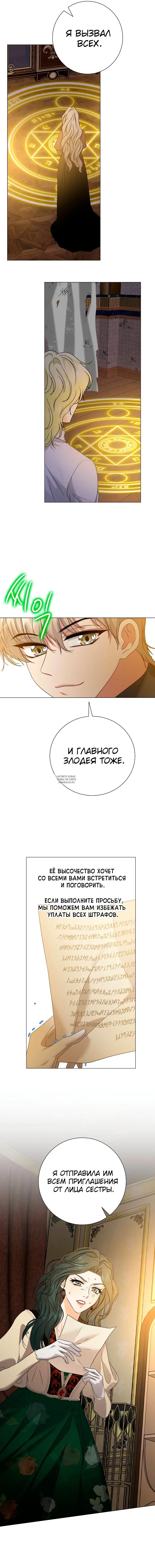 Page 4.000