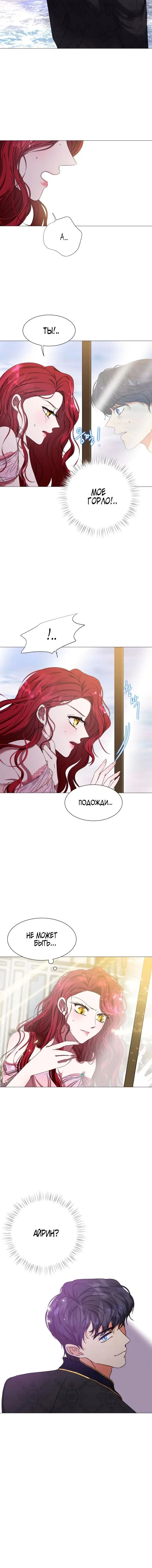 Page 5.001