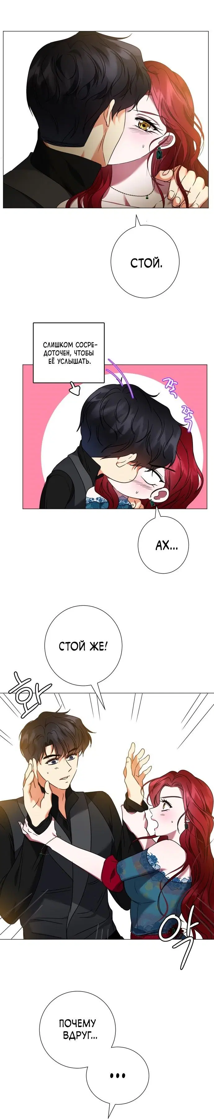Page 5.001