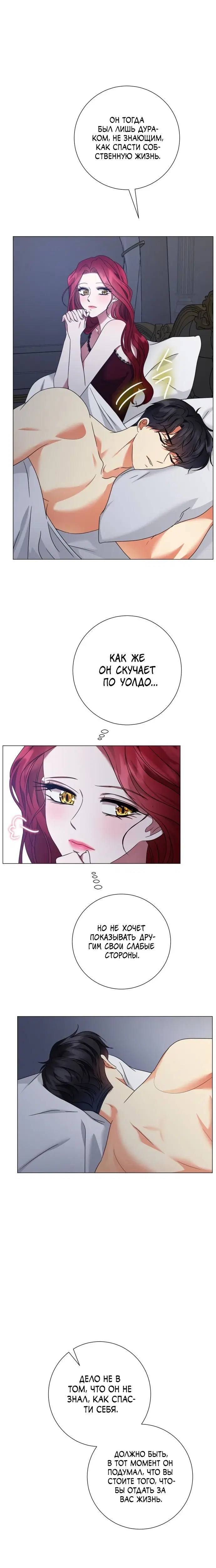 Page 5.001