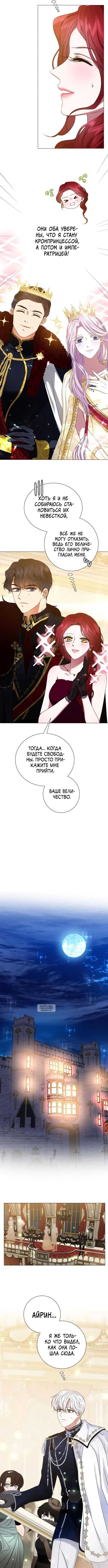 Page 5.000