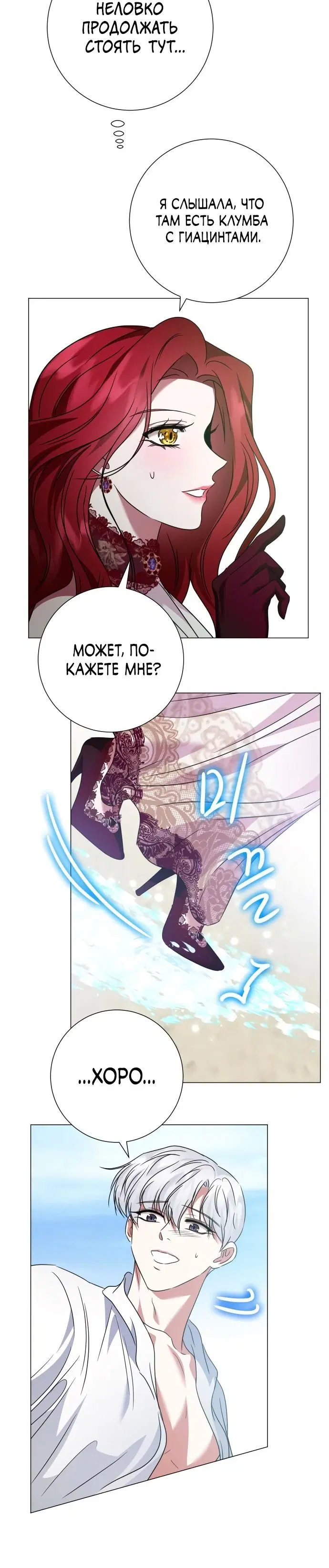 Page 5.001
