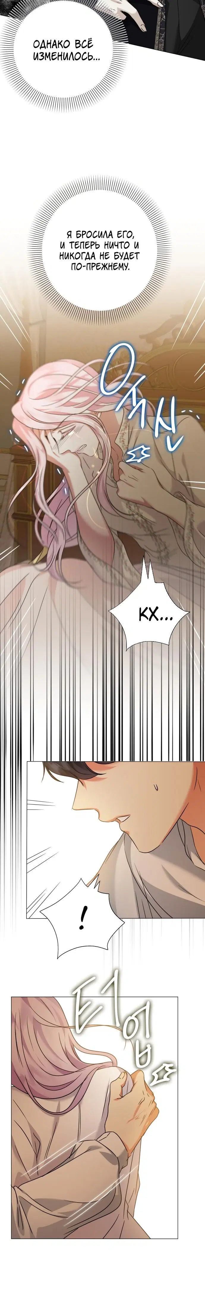 Page 5.001