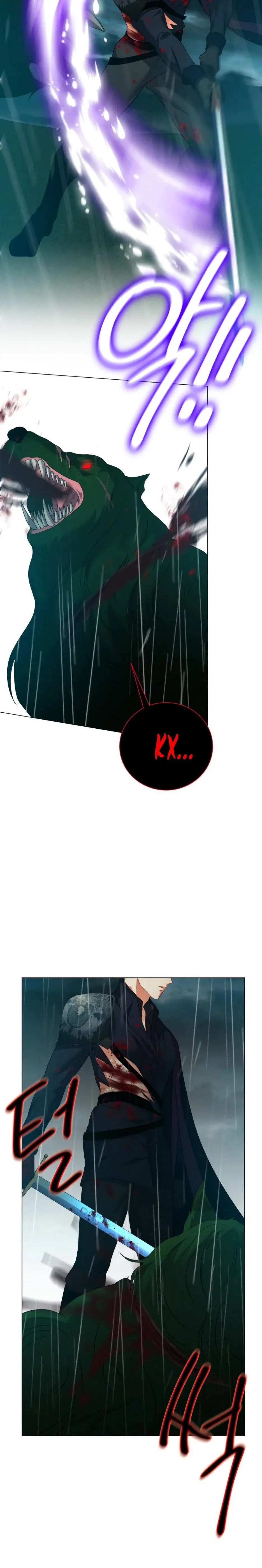 Page 5.001