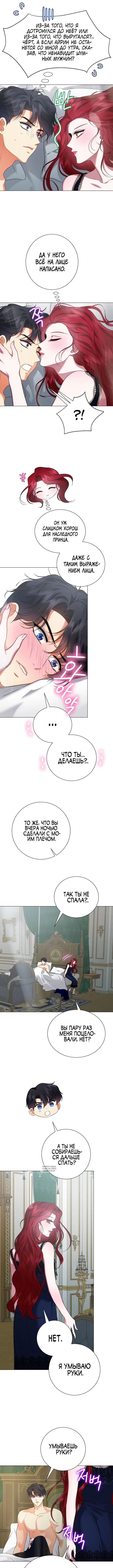 Page 5.000