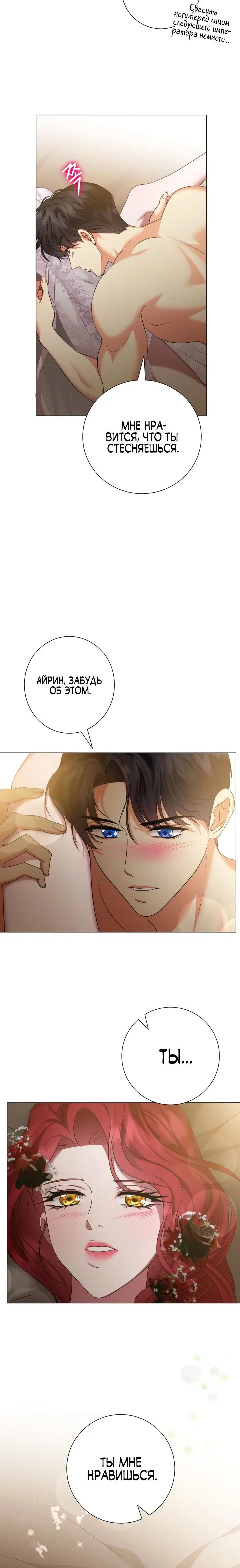 Page 5.001