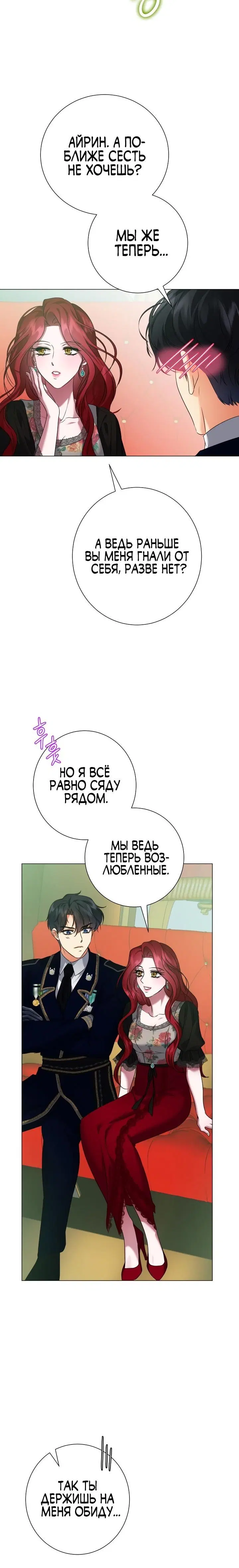 Page 7.001