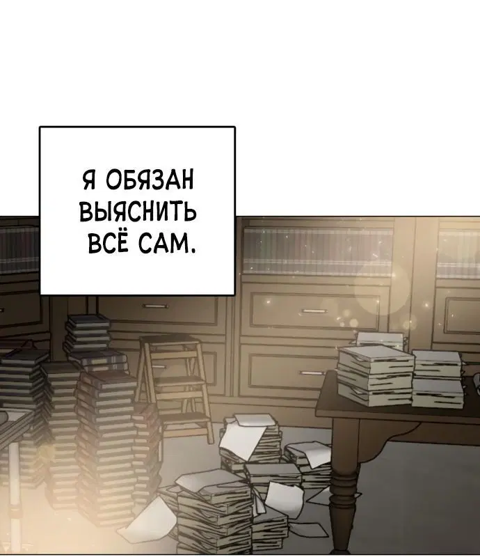 Page 9.001
