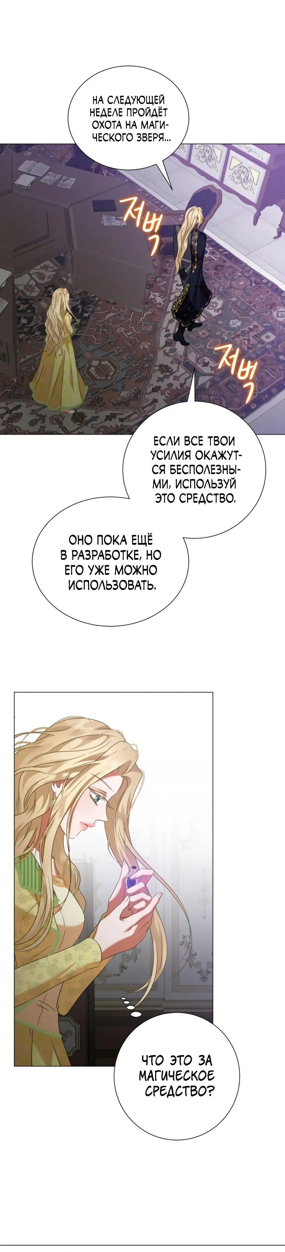 Page 9.001