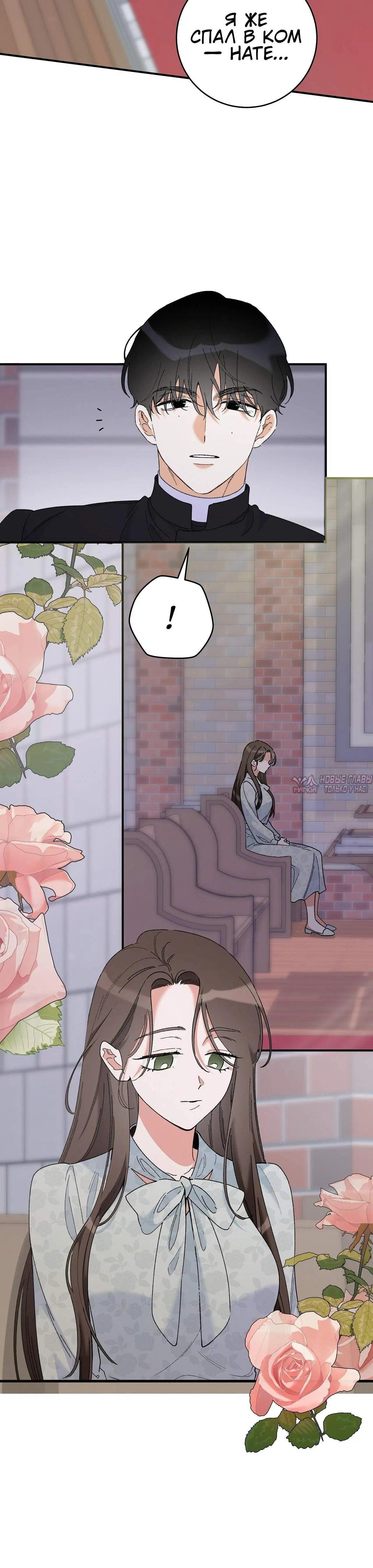 Page 12.001