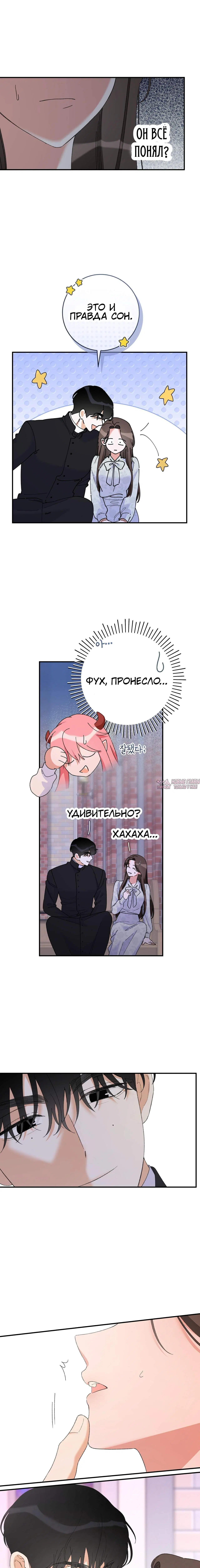 Page 15.000