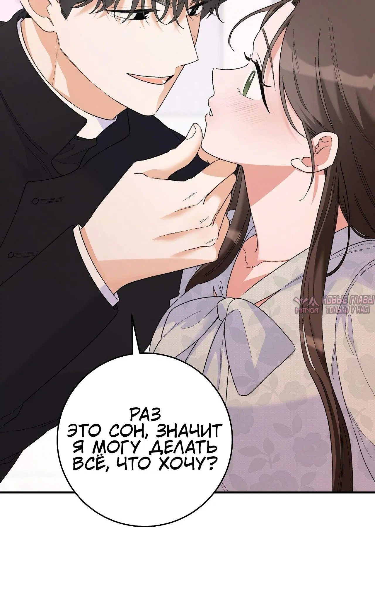 Page 15.001