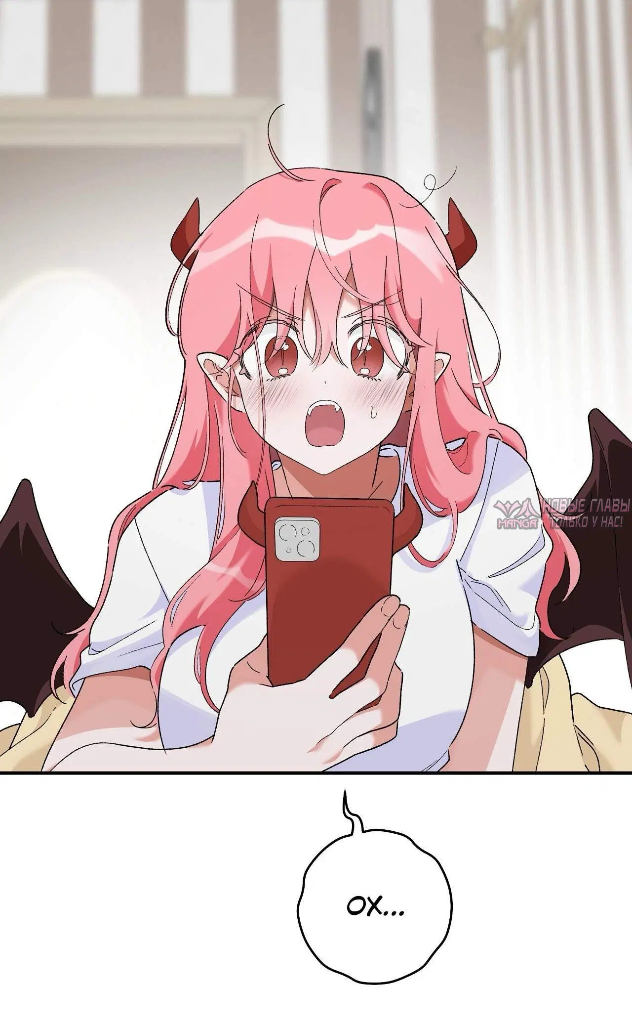 Page 2.001