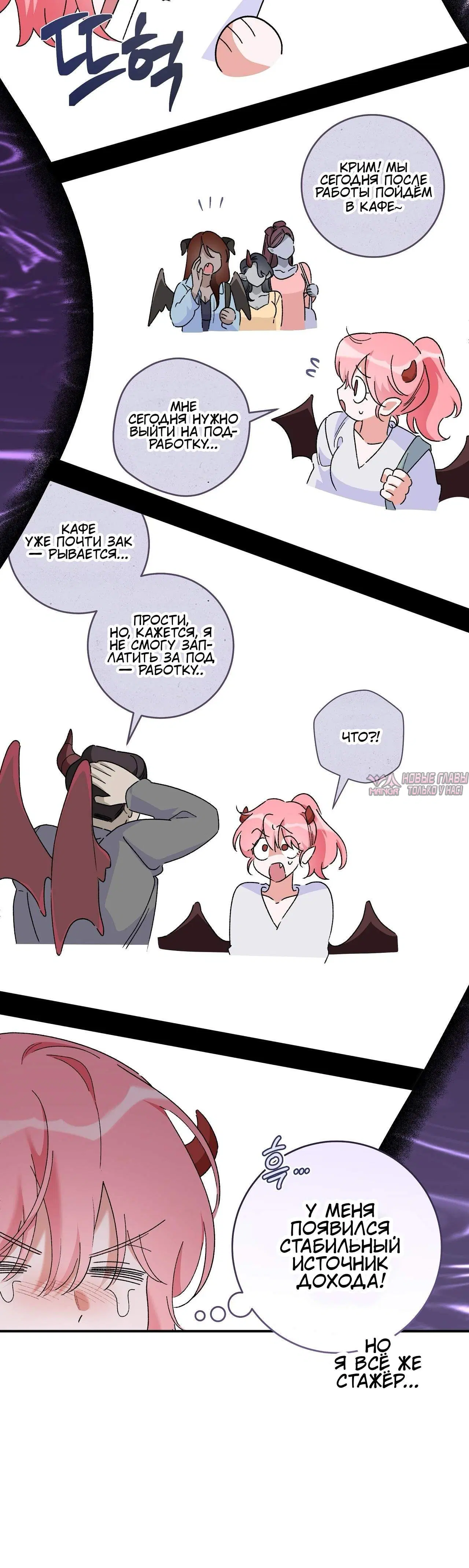 Page 3.001