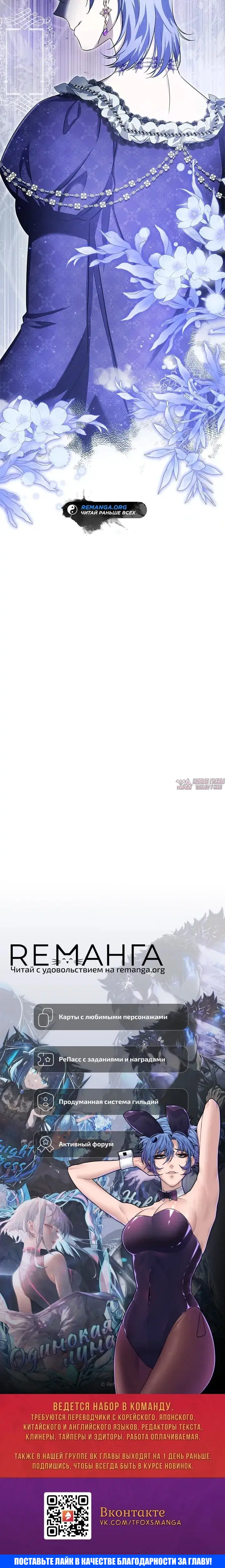 Page 40.000000000