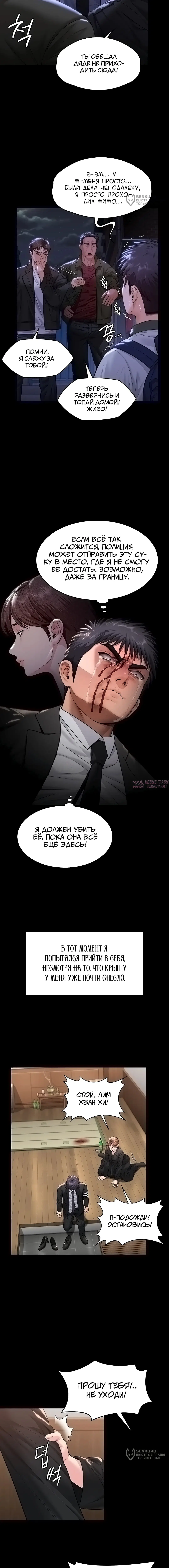 Page 44.000000000