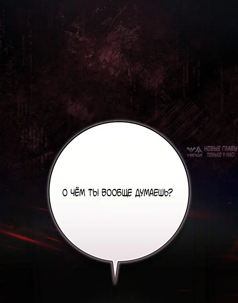 Page 5.000000000