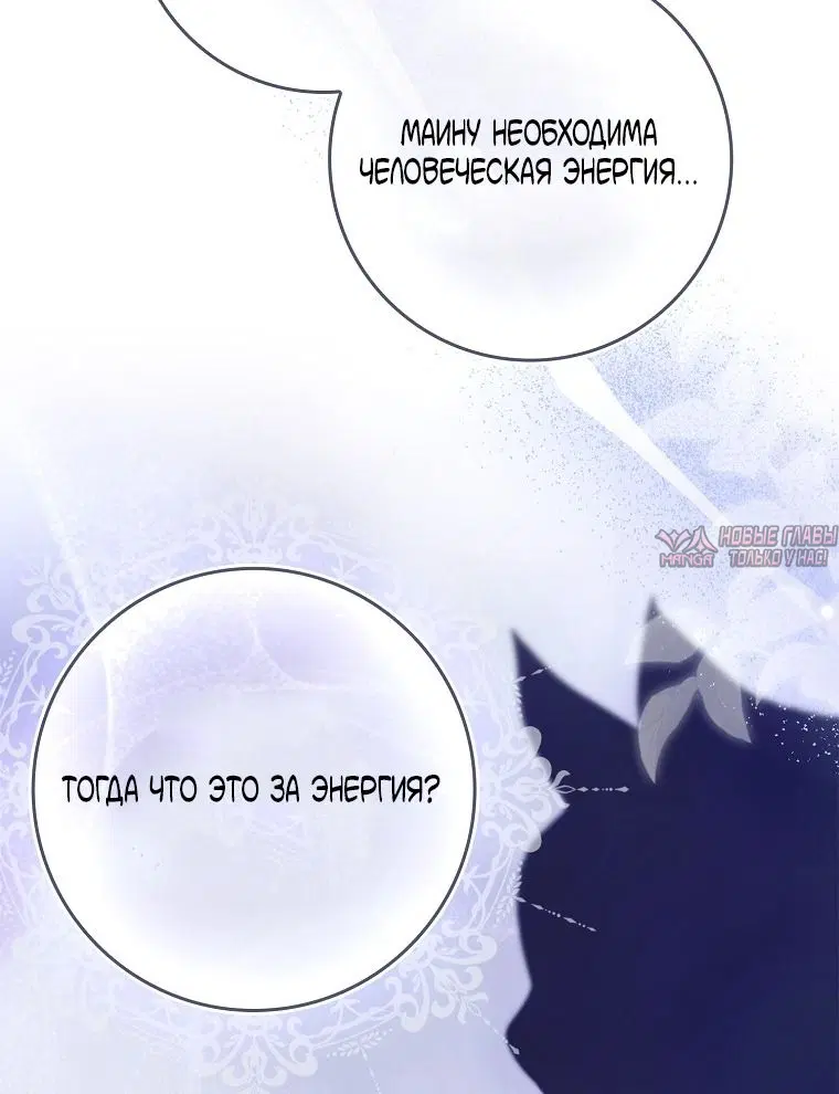 Page 55.000000000