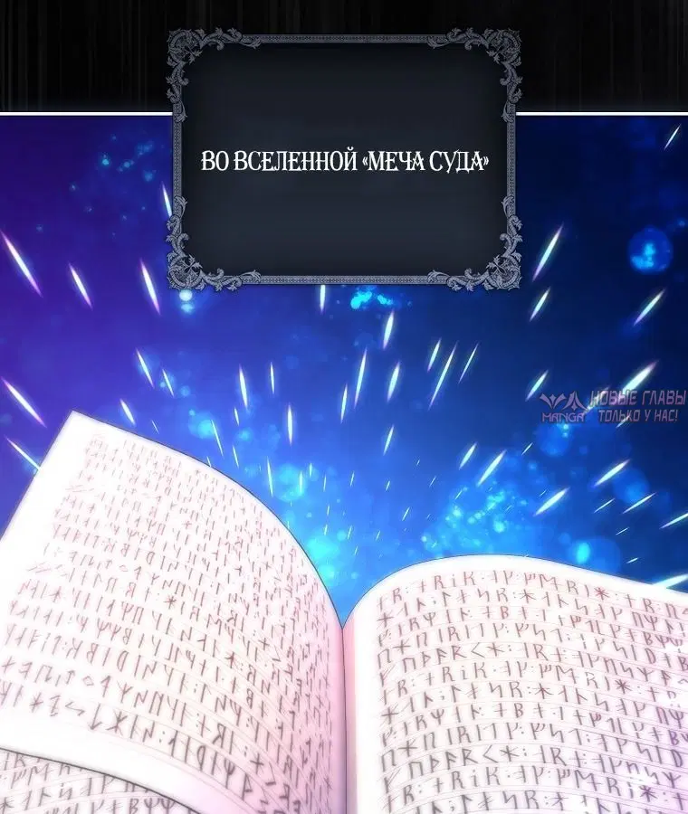 Page 61.000000000