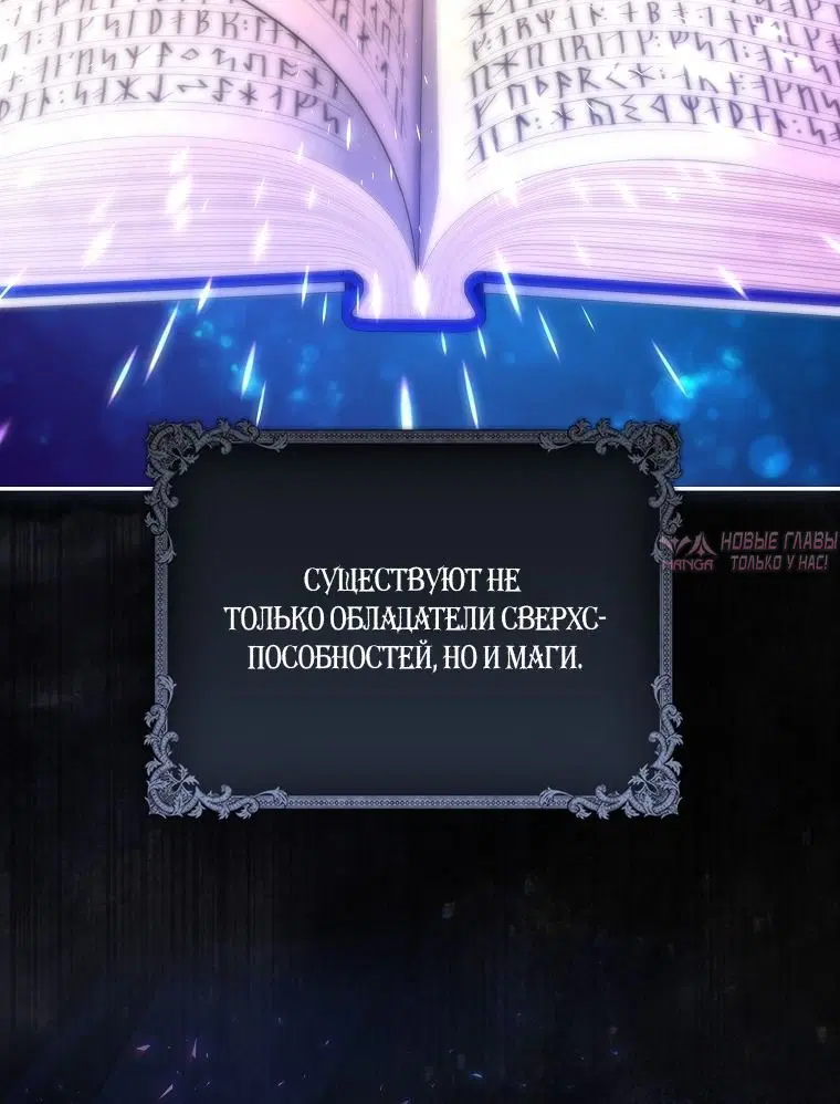 Page 62.000000000