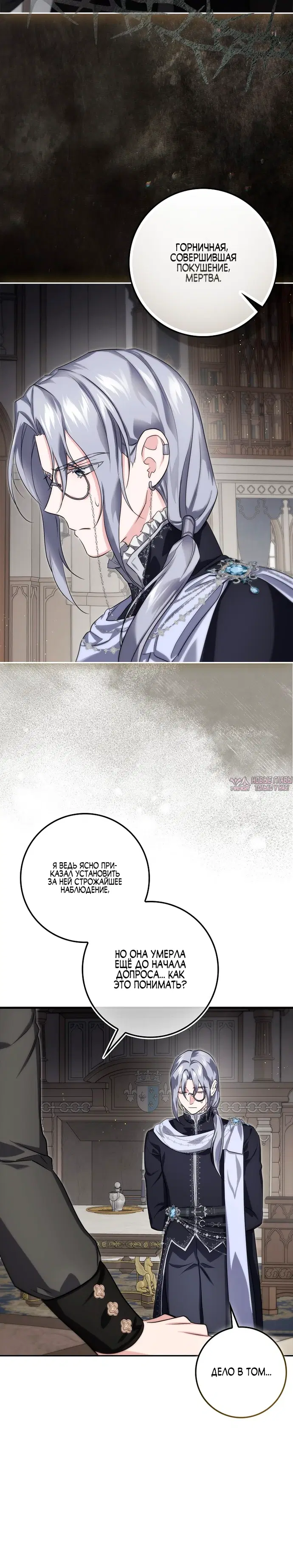 Page 9.000000000