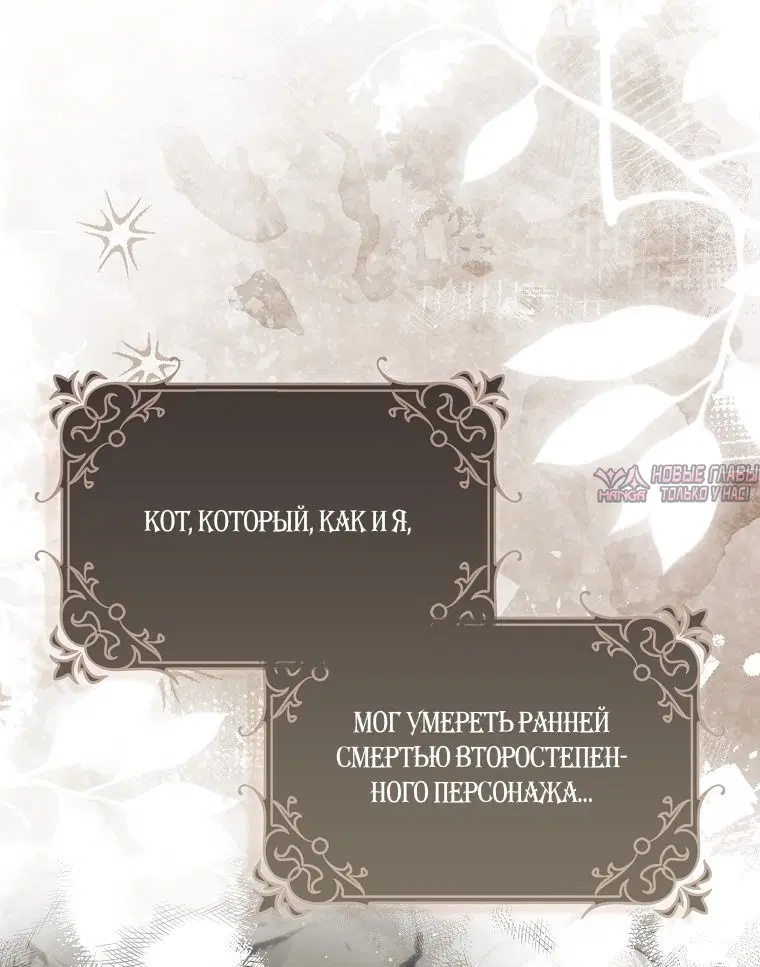 Page 94.000000000