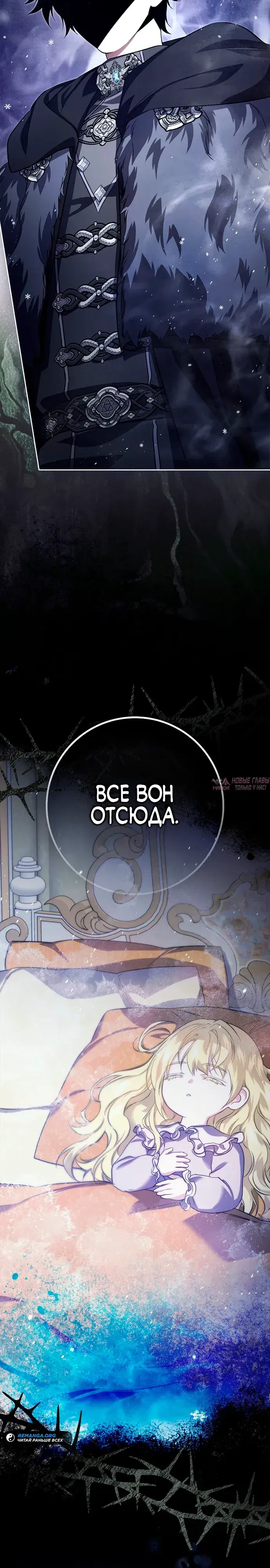 Page 10.000000000