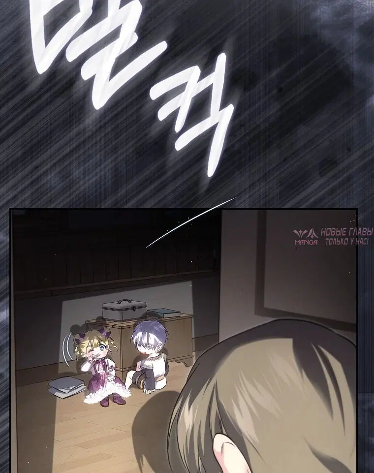 Page 103.000000000