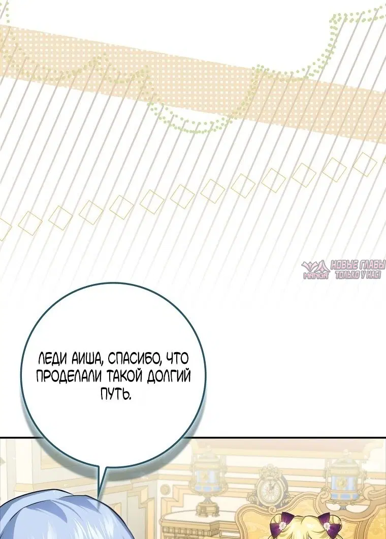 Page 105.000000000