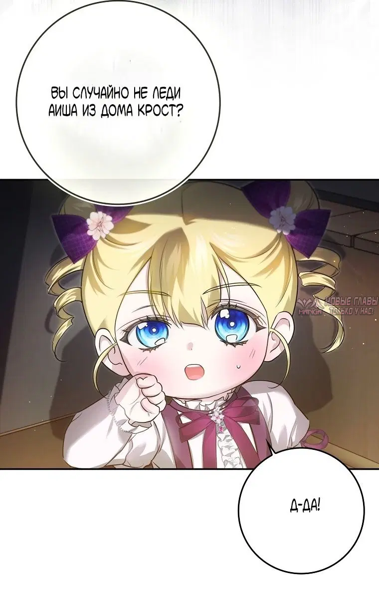Page 105.000000000