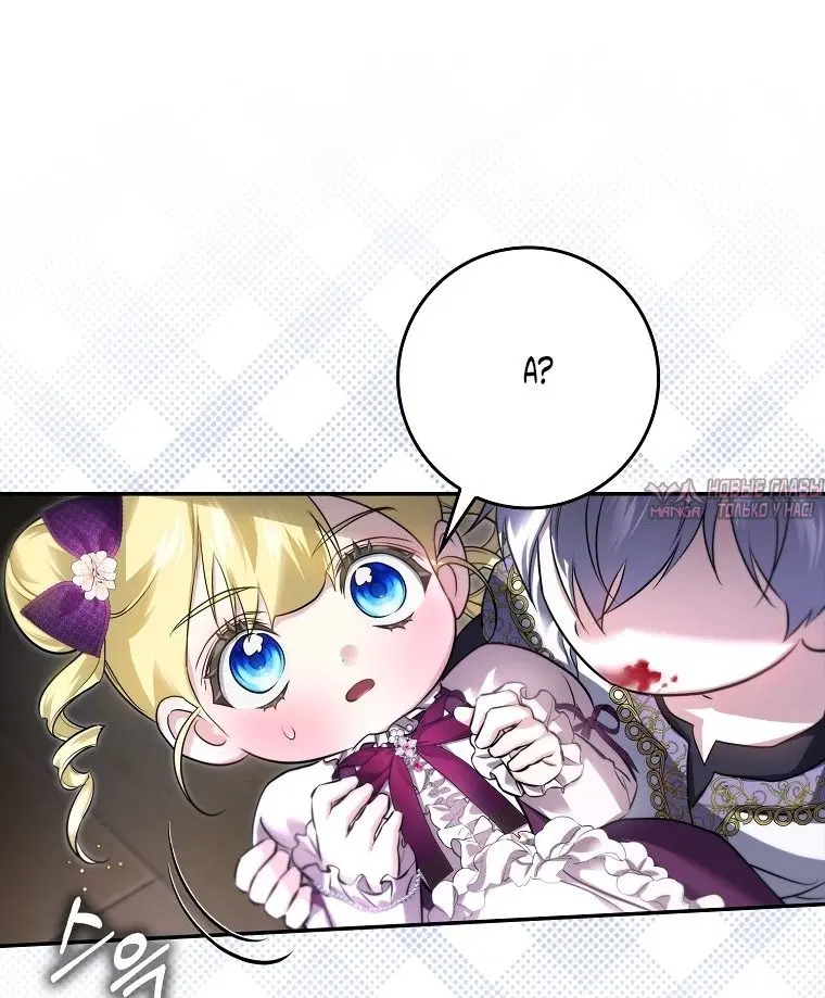 Page 113.000000000