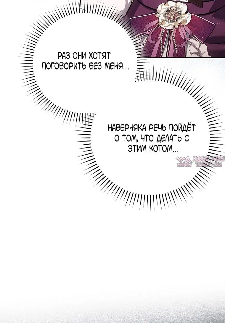 Page 118.000000000